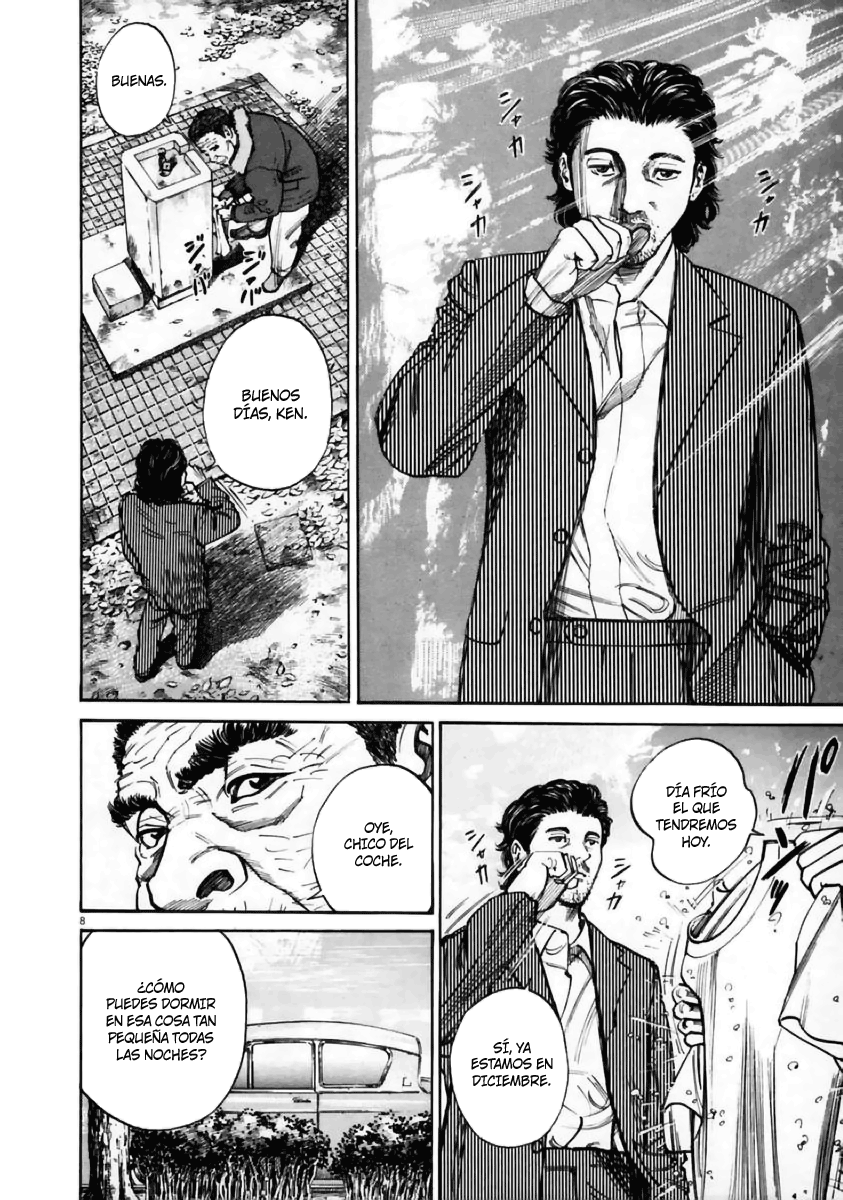 Homunculus (Araña Fansub)